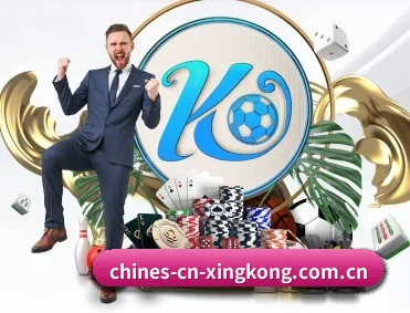 星空体育app APP 深度功能（xingkongtiyu）