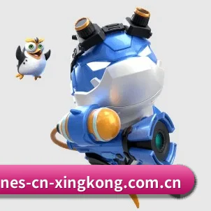 星空体育app APP - xingkongtiyu